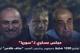 مصدران مقربان من “مناف طلاس” يكشفان لـ”زيتون” تفاصيل تشكيل مجلس عسكري.. و”ميشل كيلو” يبدي رأيه